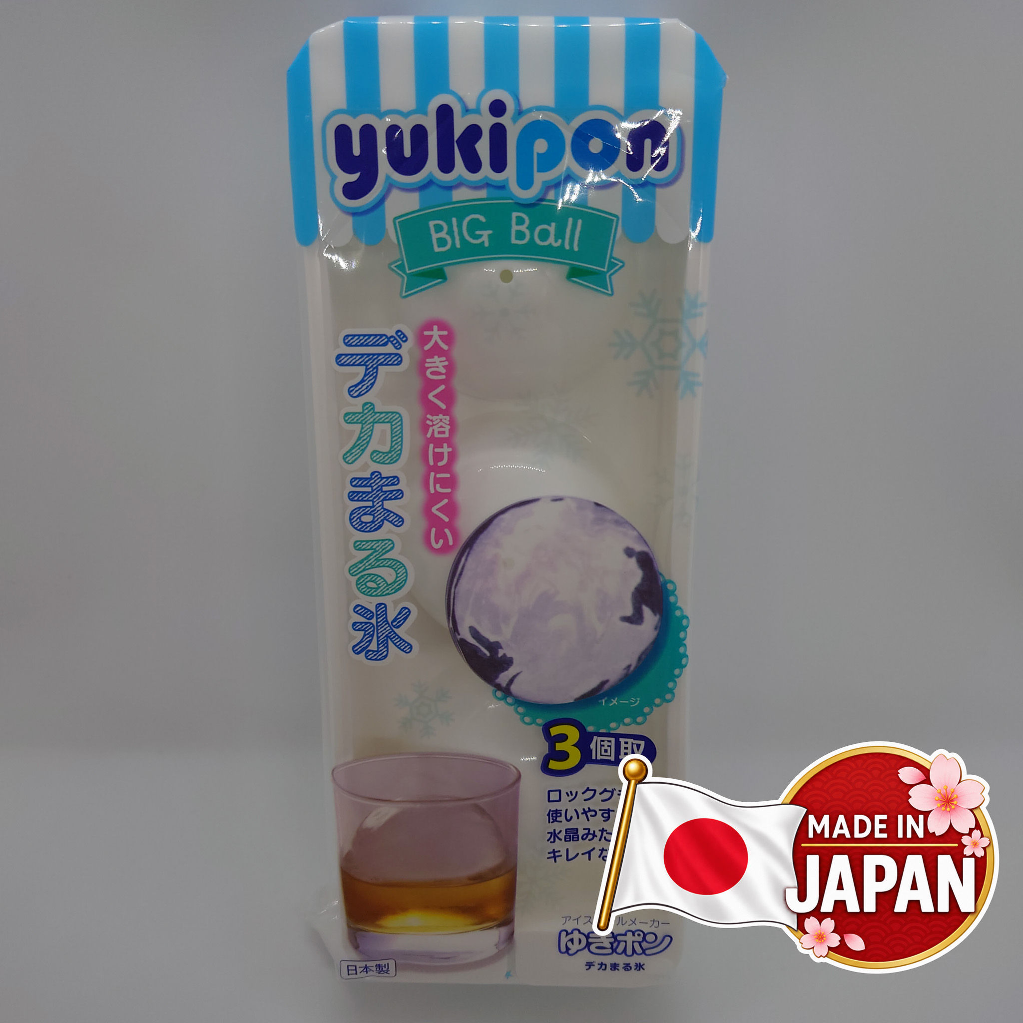 Ice Ball Tray