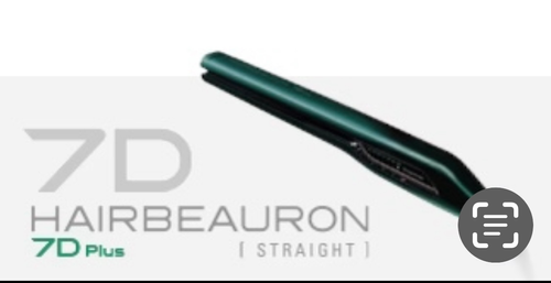 HAIRBEAURON 7D Plus [STRAIGHT] | Bliss Salon & Spa