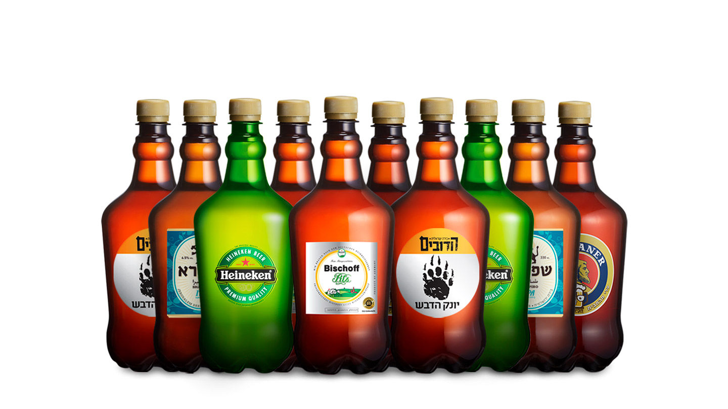 הפי האוור בירה קראפט ישראלית מהחבית | 10 ליטר