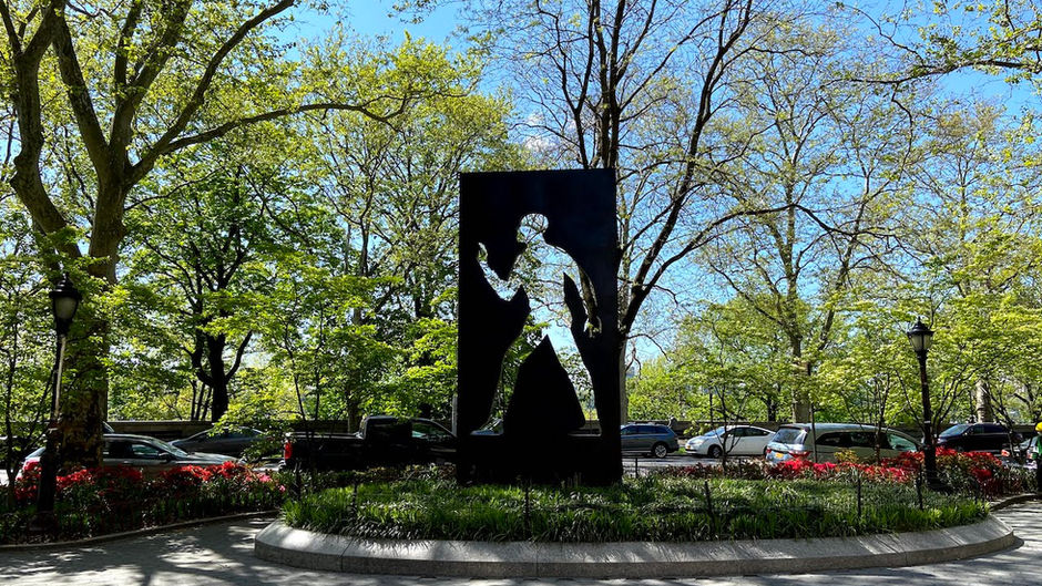 Jazz in the Park at Ralph Ellison Plaza in Harlem
