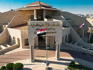 IRAK - Le dérives autoritaires au regard du droit