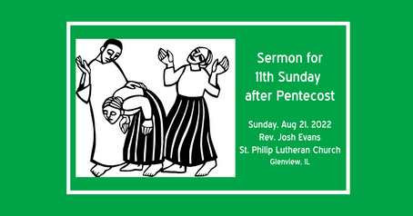 11th Sunday after Pentecost