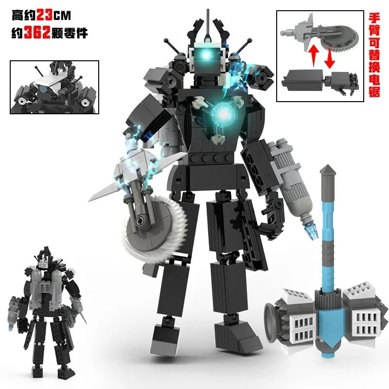 Thumbnail: Skibidi Toilet Building Block Toys for skibidi fans 