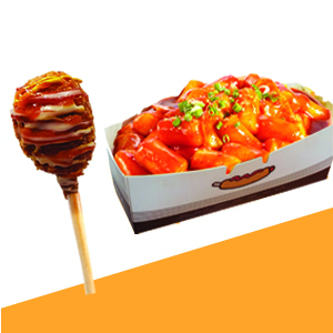 Arranged Food and Objects