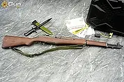 Springfield M1 Garand .30-06 military rifle auction lot