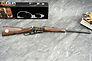 Winchester 1895 Teddy Roosevelt Custom Grade .405 Win Rifle sold by Gun Auctions USA