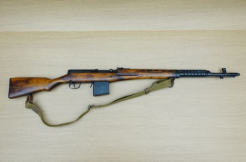 Tula SVT-40 7.62x54R Semi-Auto Rifle sold by Gun Auctions USA