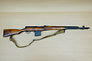 Tula SVT-40 7.62x54R Semi-Auto Rifle sold by Gun Auctions USA