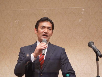 11月12日、拙著の出版記念講演会