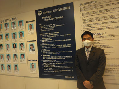 佐賀県視察 在宅医療と最先端ICTの織田病院さん