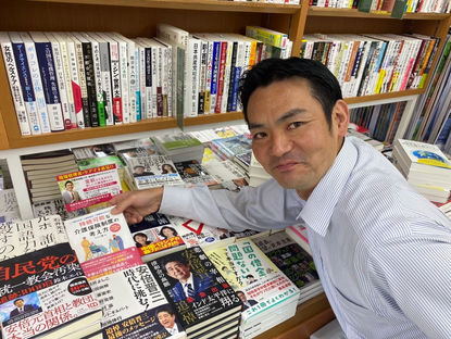 地元宮前区 宮前平のカボス書店さん