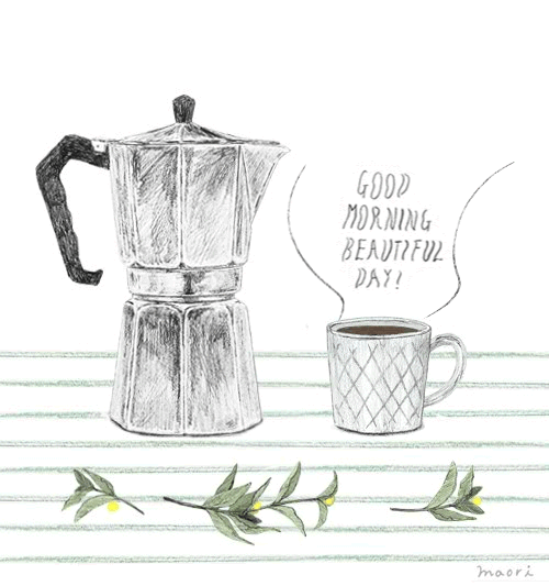 coffee-animated-gif-31.gif