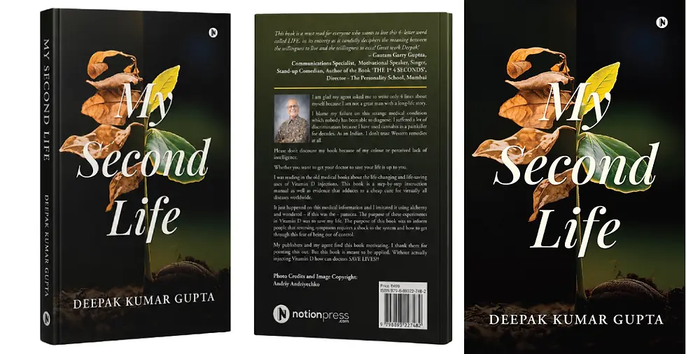 My-Second-Life-Amazon-Book-India-Life-Books.webp