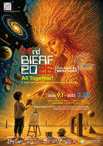2026BIEAFposter
