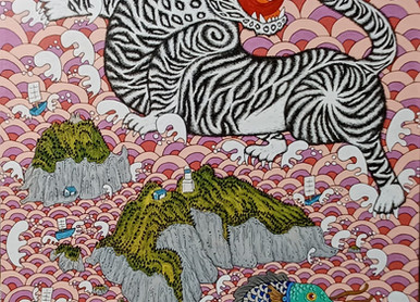 Jung choongjin
South Korea