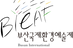BIEAF2024