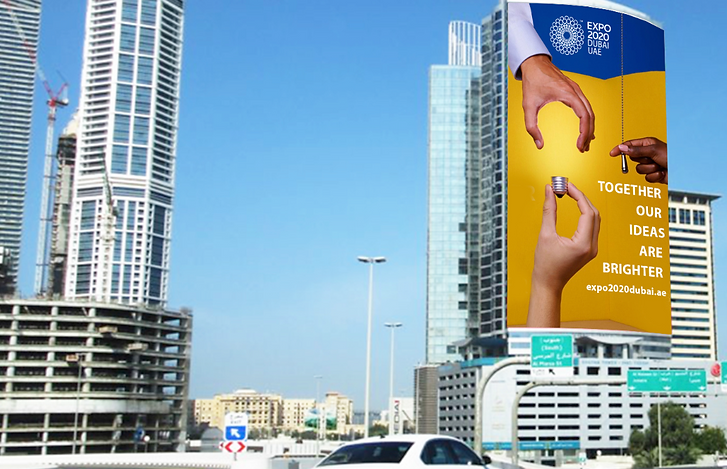 Onei Solutions