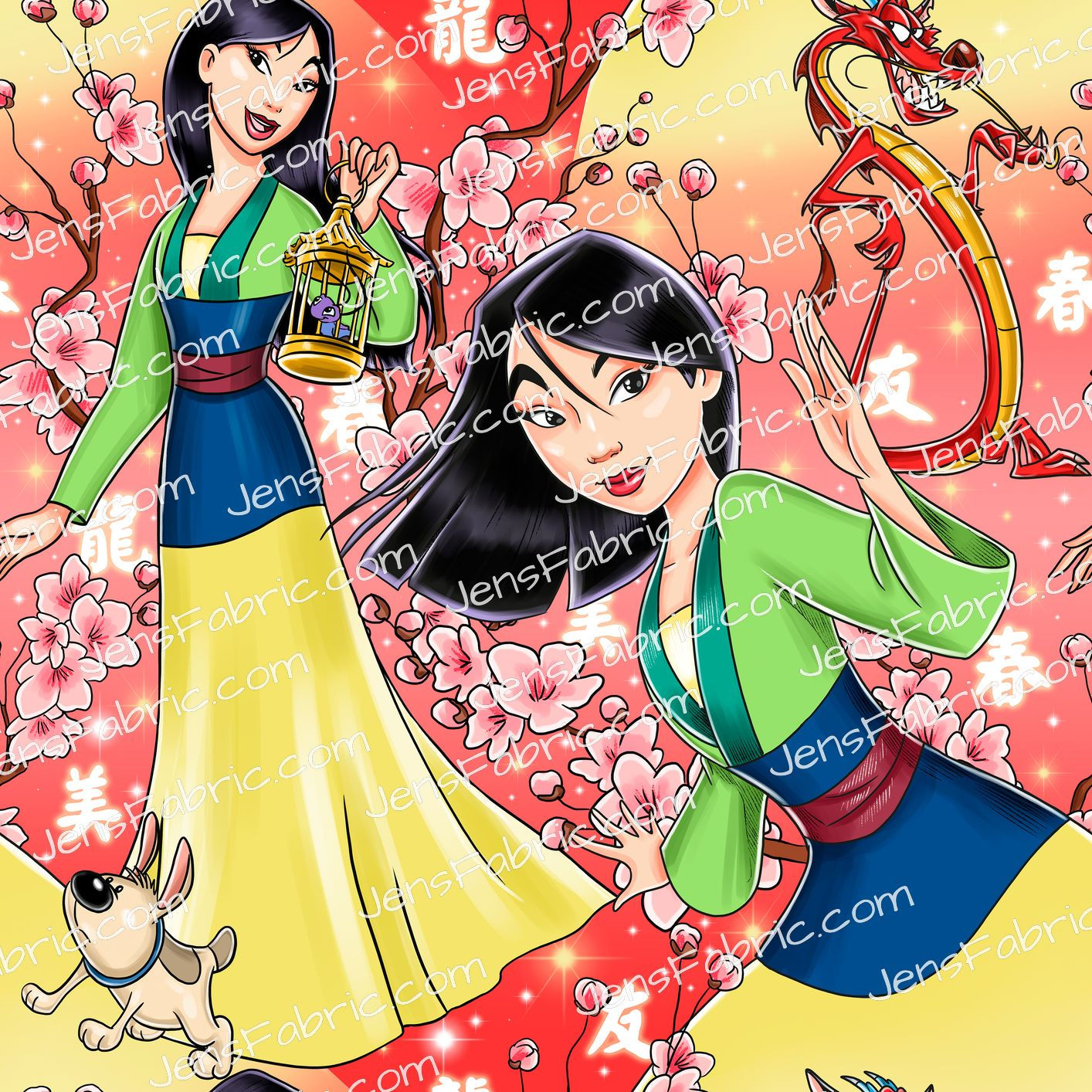 Racoon Designs: Mulan Main