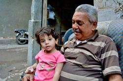 Gido
