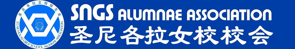 Logo Blue BG.jpeg
