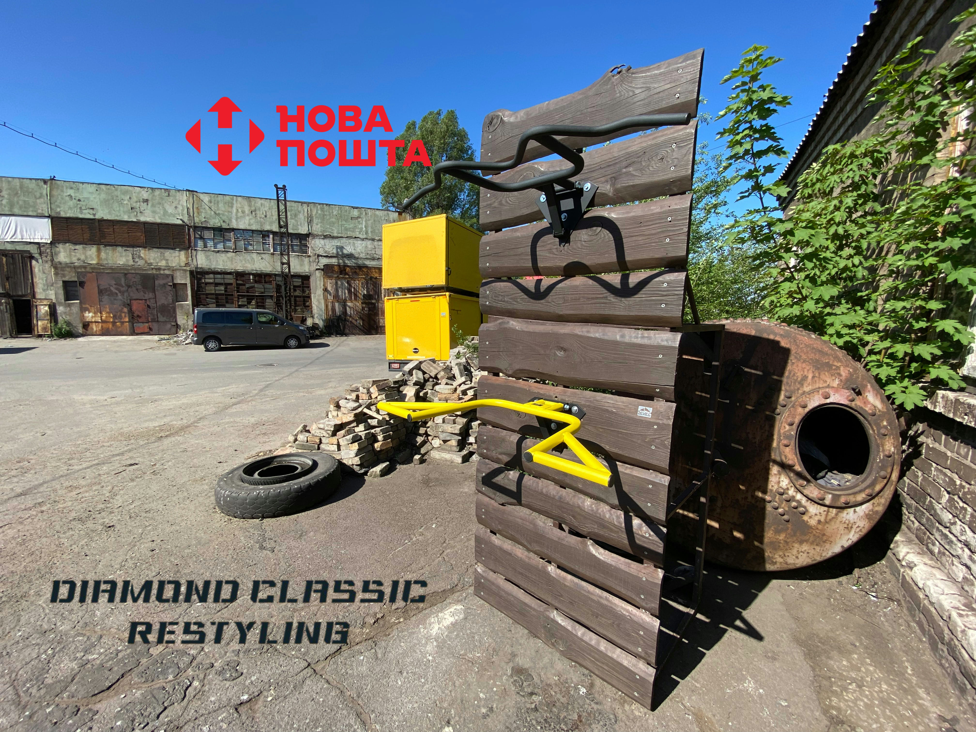 Diamond Classic 5v1 Restyling 