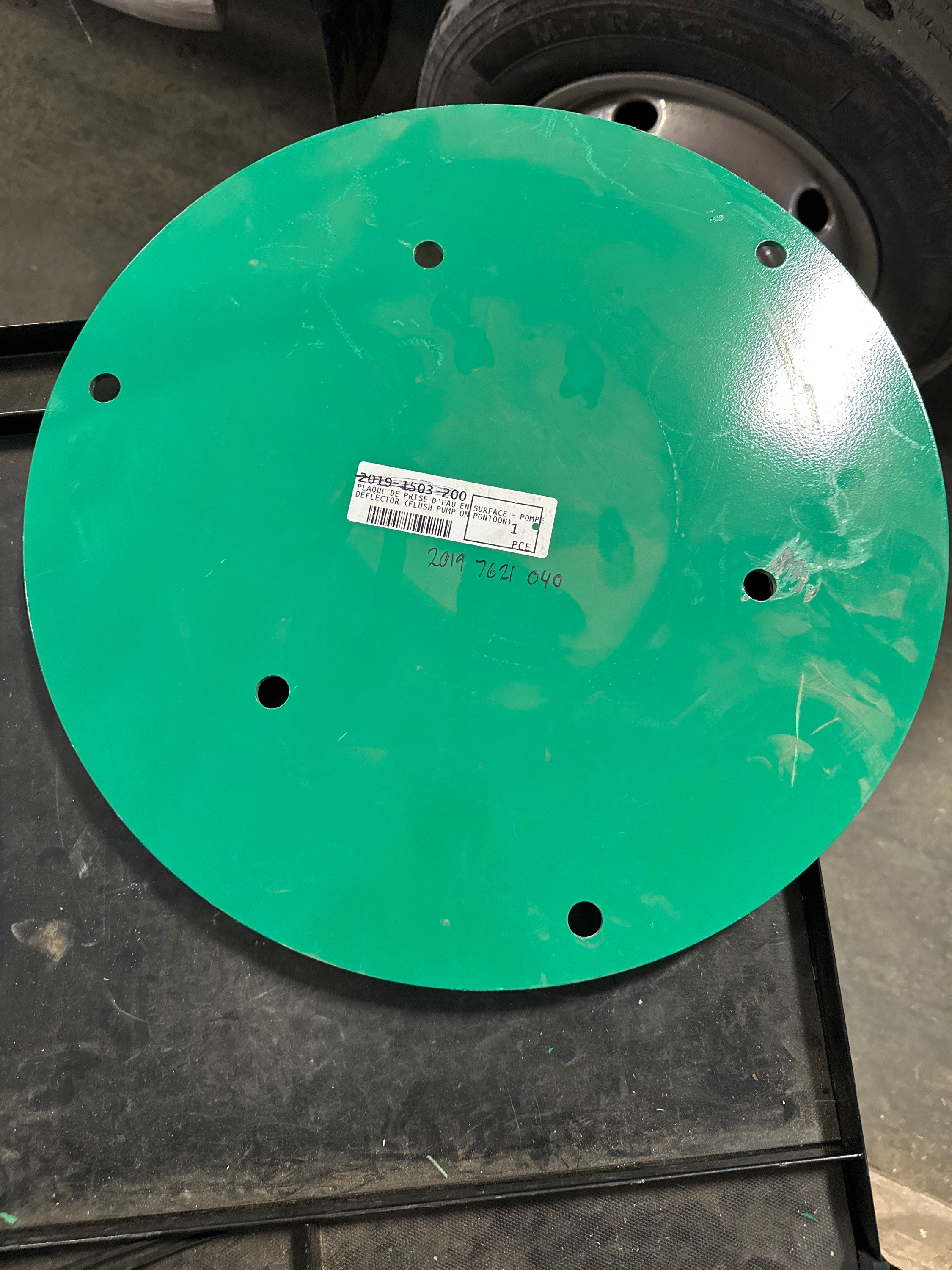 Houle (GEA) #2019-7621-040