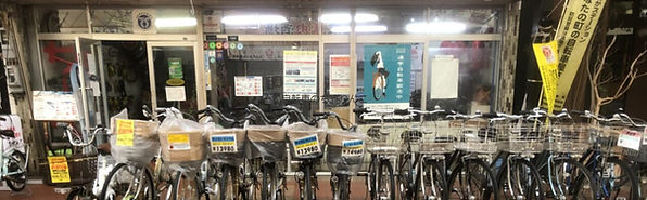 自転車のちゃりんこ