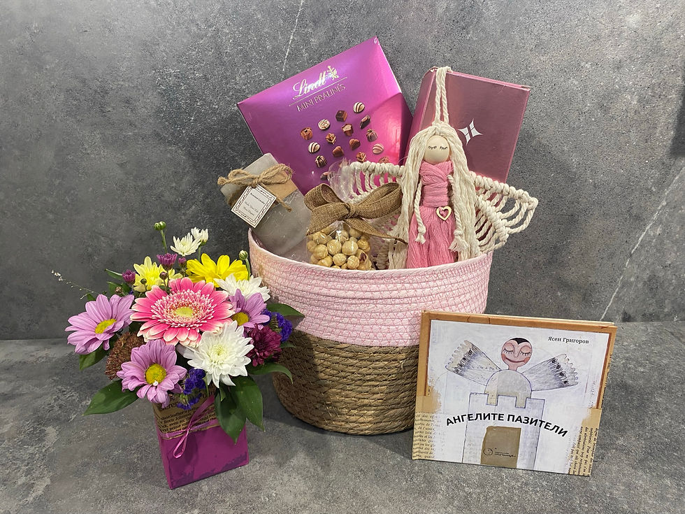 Миниатюра: Kош / голяма кашпа Рая (плетен, натурален)