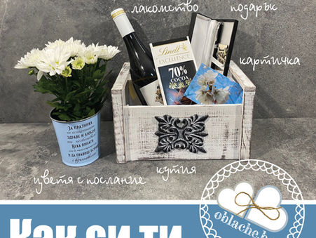 Облаче на седмицата