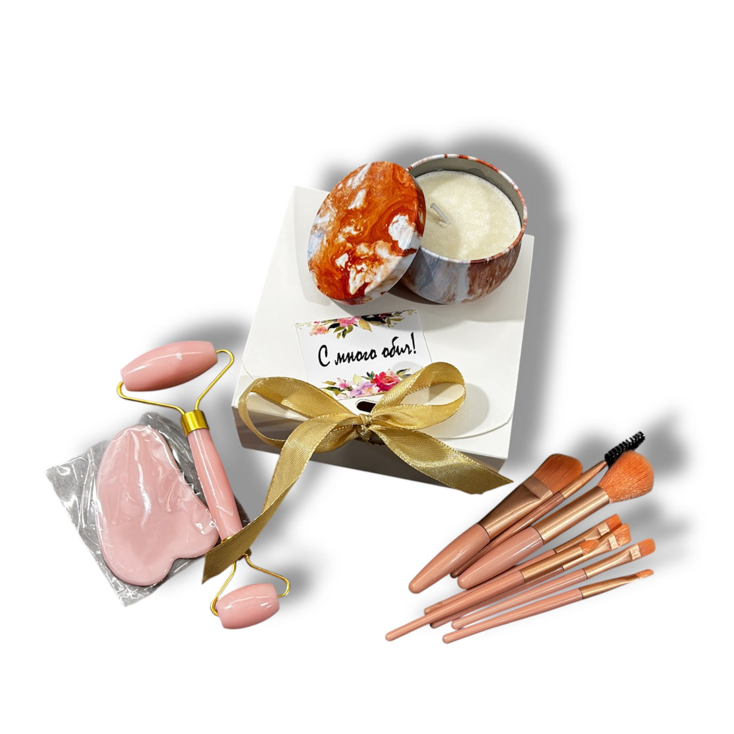 Подаръчен комплект с четки за грим, свещ, масажор и камък по Ваш избор