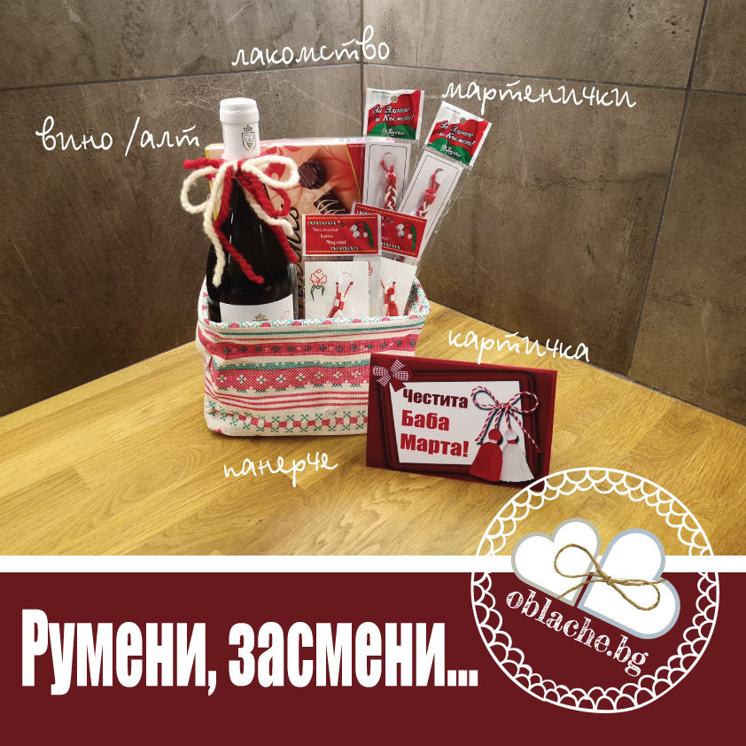 Миниатюра: Панер текстил