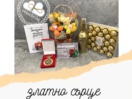 Облаче на седмицата - идеално за лекари!