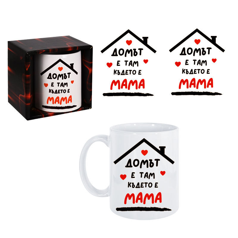 Миниатюра: Чаша за МАМА