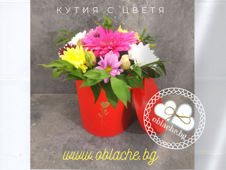 Кутия с цветя