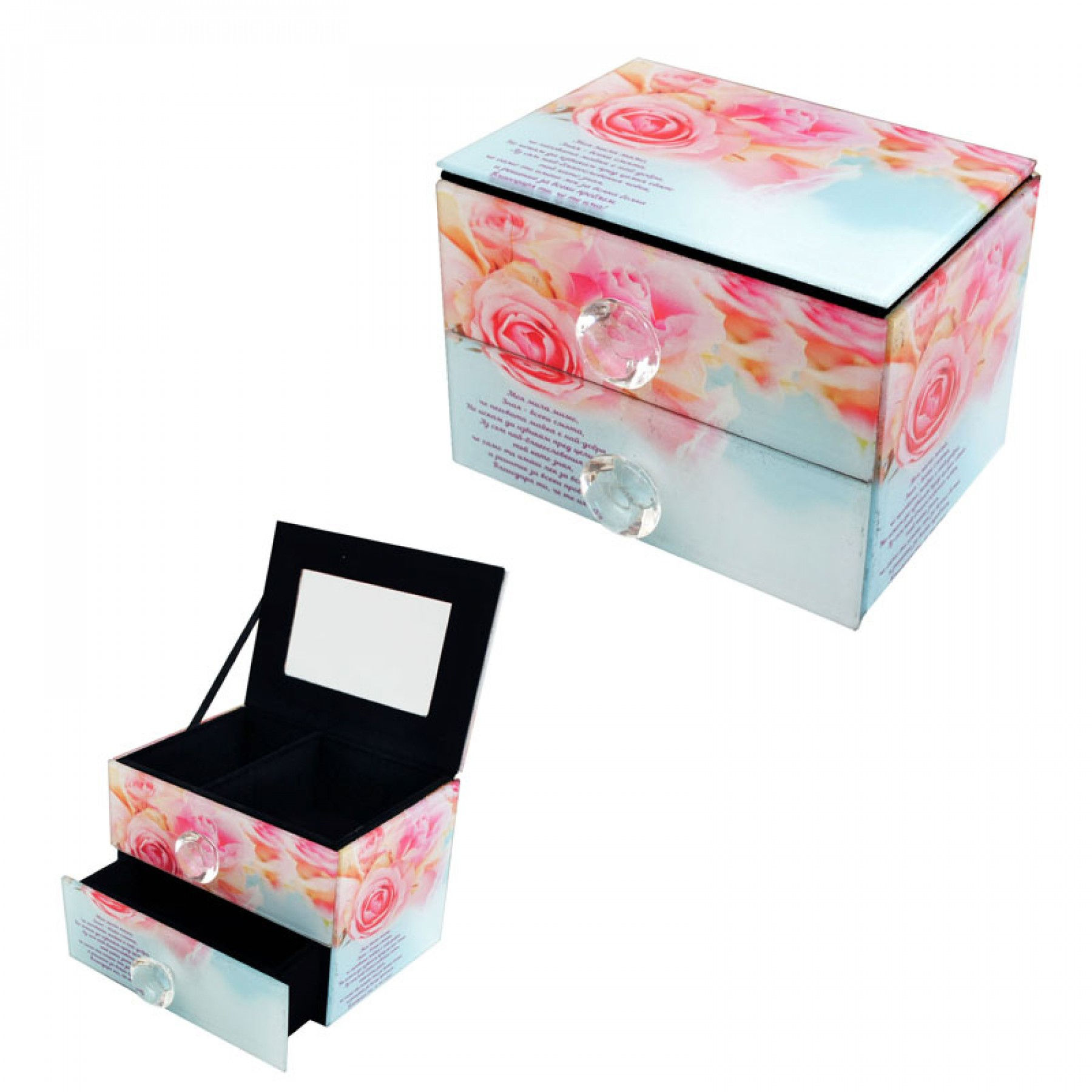 Бижутерка "Моя мила мамо.."