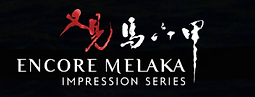 Encore-malaysia-logo.png