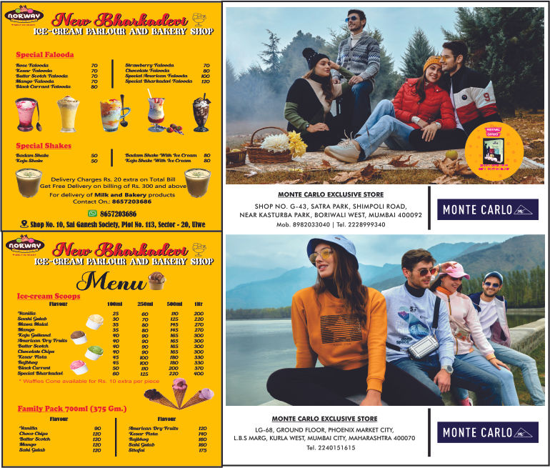 Pamphlet or Flyer printing