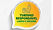 selo do turismo seguro.jpeg