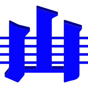 The Internetian Age: a new Stage in the ICS information timeline