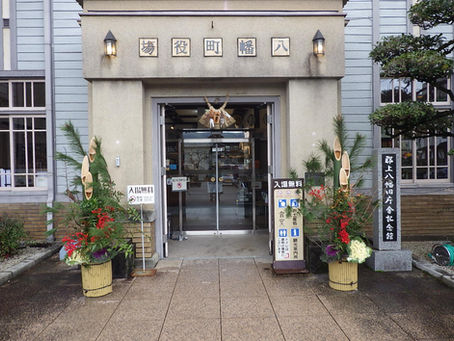 🐴新年明けましておめでとうございます🎍