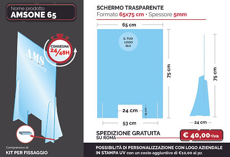 SCHEDE PRODOTTO_scontate-06.jpg