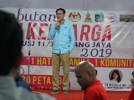 Weekends with the Community