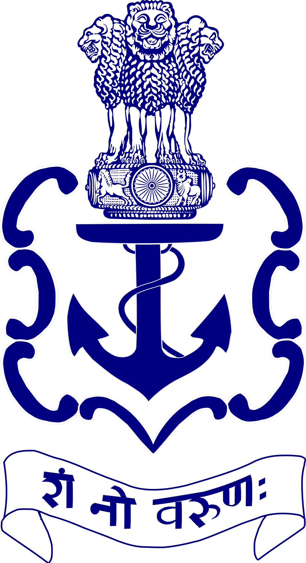 kisspng-history-of-the-indian-navy-indian-naval-ensign-naval-dockyard-visakhapatnam-recrui