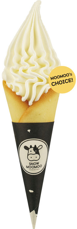 아이스크림등신대__수정파일-01