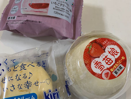 気持ちの問題