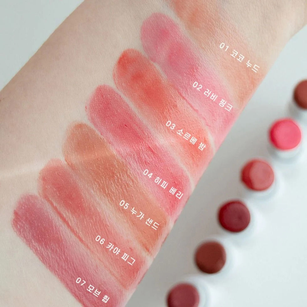 Miniatura: Glasting Melting Balm 3.5gr #04 Happie Berry  - Romand