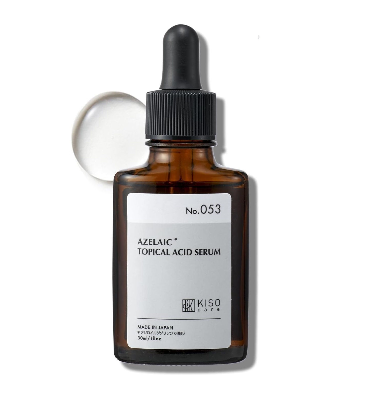 Azelaic Acid 15% Serum 30ml - Kisocare