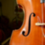 Thumbnail: Samuel Shen SB200 7/8, 2012