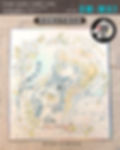HKCC_list1.jpg