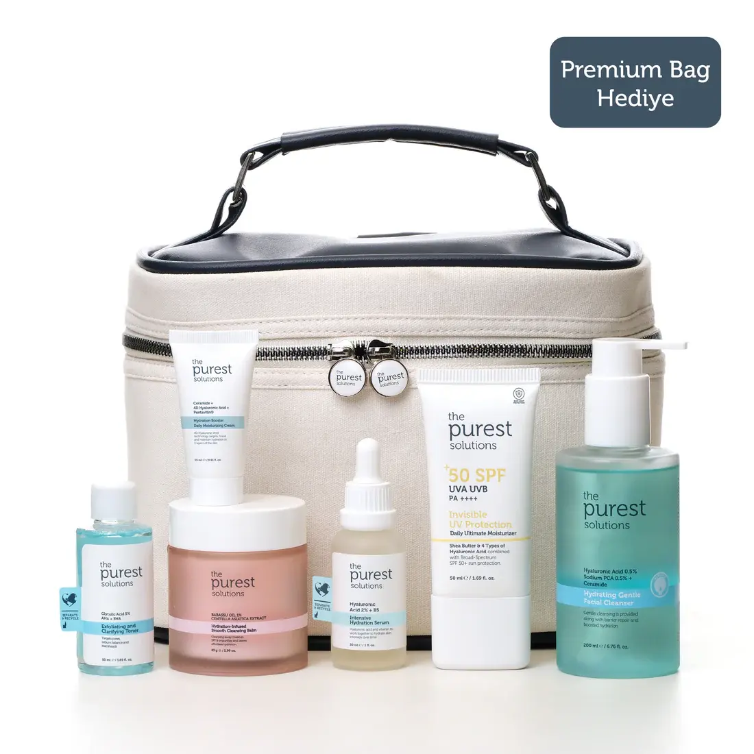 مجموعة العناية بالبشرة للبشرة الجافة، حقيبة فاخرة مرفقة